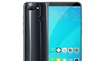 金立M6s手机全面评测（一款性能出众的高性价比手机）