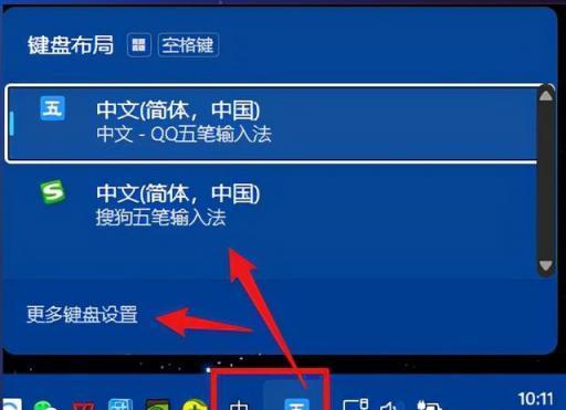 电脑桌面上图标不见了怎么办？（解决电脑桌面图标不见的方法和技巧）