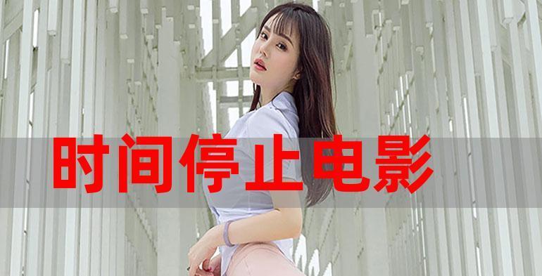 适马12-24Art（探索更宽广的视野，适马12-24Art带来卓越的画面质量）