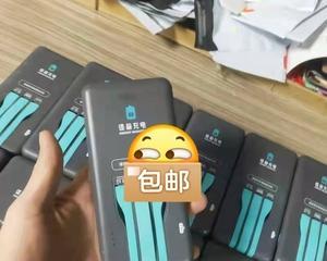以怪兽趴为主题的充电方式研究（挖掘怪兽趴的潜力与效果，提升充电效率）