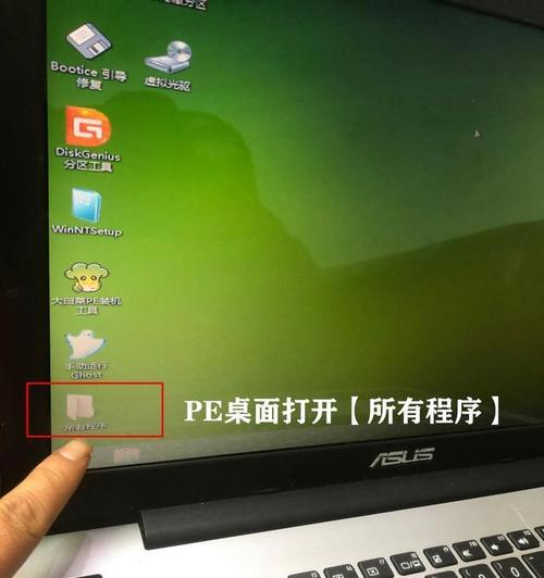 忘记笔记本电脑密码怎么办？（解除密码锁的简单步骤和技巧）