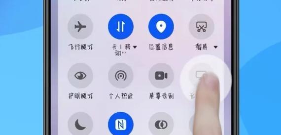 如何将电脑投屏到小米电视机（小米电视机投屏设置教程）