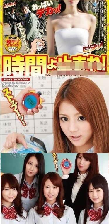 探索魅族MX332G的卓越性能与多功能特点（从外观到性能，全面解析魅族MX332G的魅力）