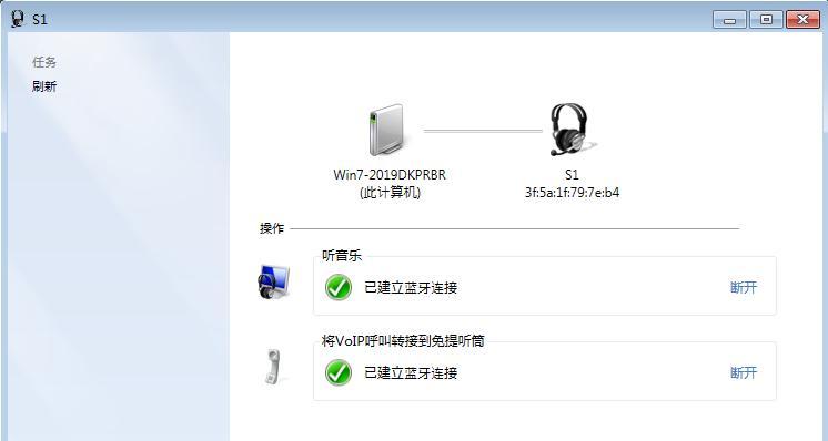 无线网卡办理教程（为你提供全面指南，轻松办理无线网卡，畅享高速网络体验）