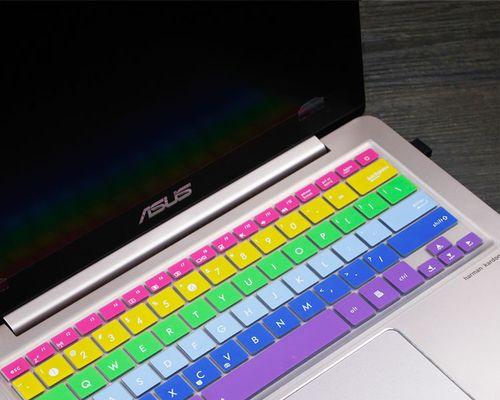 华硕U3000UA（华硕U3000UA的优势和特点让你惊艳不已）