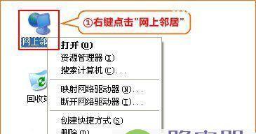 腾达F301的优势与特点（一款高品质的写字工具）