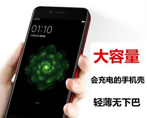 小米6玩游戏充电体验报告（探究小米6游戏充电续航能力，细数好坏）