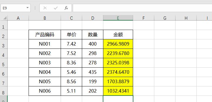 Excel方差函数的应用及其优势（揭秘Excel方差函数的计算方法和应用案例）