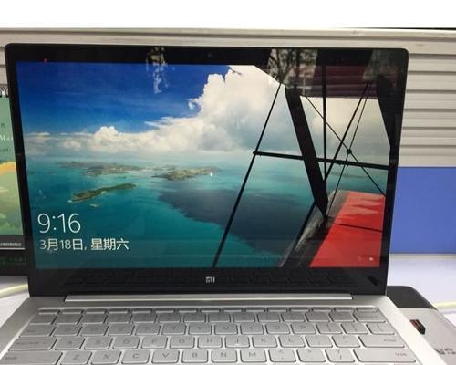 小米Air操作系统教程（解锁小米Air潜力，让你的笔记本更强大！）