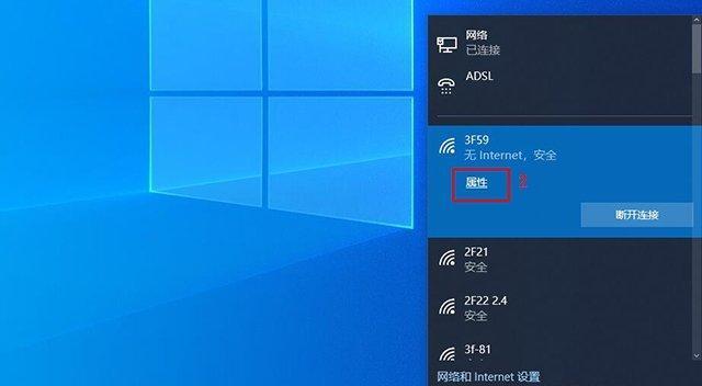 ROGWin10开机教程（一步步教你如何正确开机，体验完美游戏之旅）