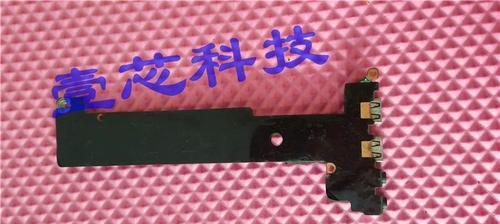 惠普8560p（全面满足商务需求，助力工作高效完成）