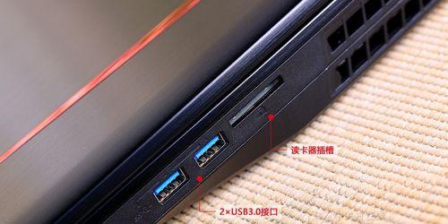 GT73开机教程（掌握GT73开机技巧，轻松启动您的高性能电脑）