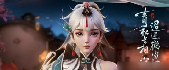 限定皮肤（探索限定皮肤的魅力与价值，打造个性化游戏体验）