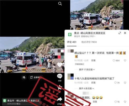 移花互动（探索移花互动的无限可能性）
