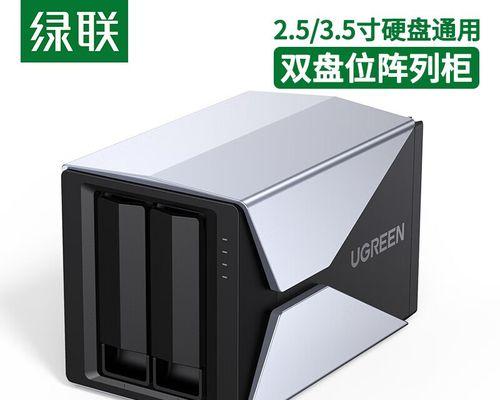 机械加固态硬盘（机械加固态硬盘教程及操作步骤，助你轻松提升硬盘性能和延长寿命）