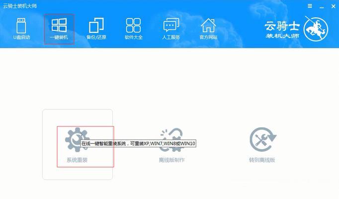 is916-d1量产教程（打造高效生产线，提升产品质量）