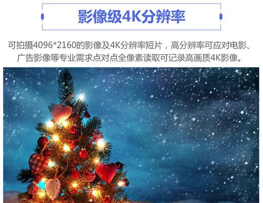 探索5D44K画质的惊人细节与逼真感受（揭秘5D44K，数字时代下的画质新标杆）