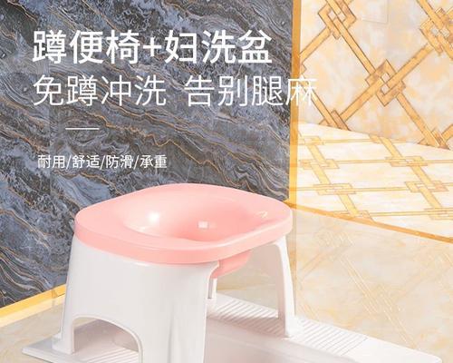 品科马桶（细腻呵护，尽在品科马桶）