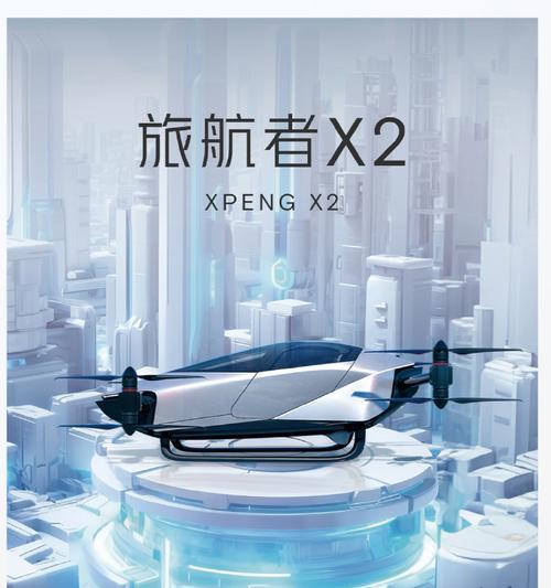 银灿IS916-B1量产教程（打造高效稳定的量产流程，IS916-B1让您的生产更顺畅）