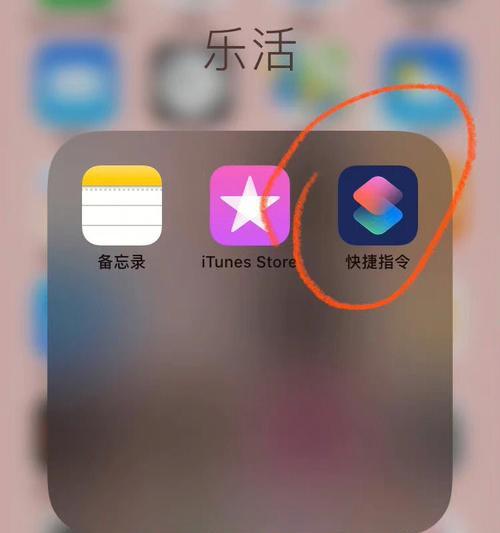 手机滚动截屏长图教程（使用手机滚动截屏功能，一键捕捉完整画面，让您的照片更具震撼力）