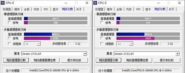技嘉主板B450MBIOS设置教程（一步步教你设置技嘉主板B450M的BIOS参数）