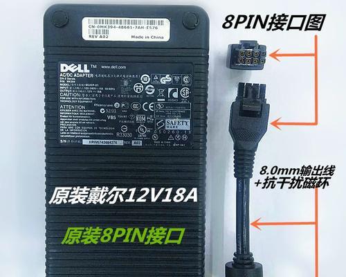 SX280相机的性能和优势（一款功能强大、拍摄精确的高性能相机）