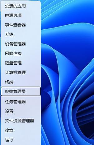 U盘重装惠普电脑教程（详细指导，让你的惠普电脑焕发新生！）
