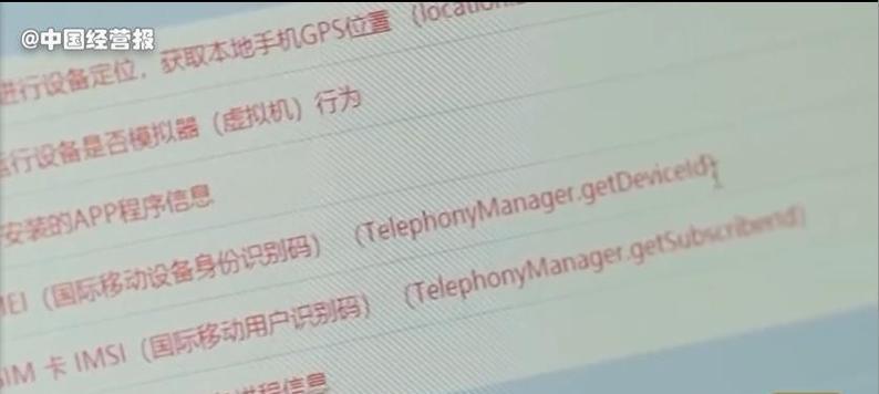 以加密的wifi蹭网的方式（提高网络连接的稳定性与速度，确保个人隐私安全）