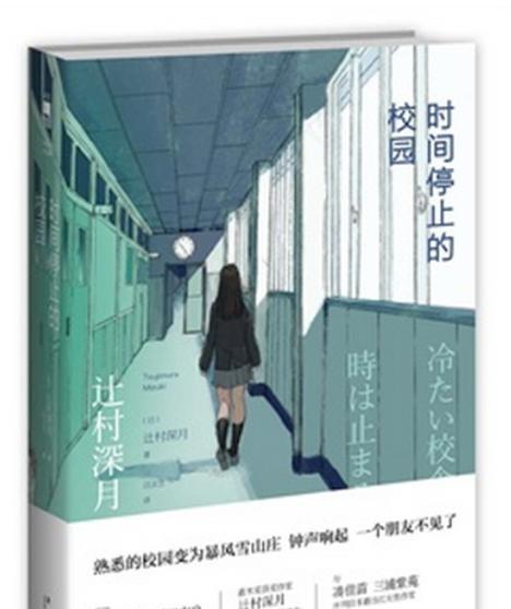 Win7IIS教程（一步步教你在Win7上搭建个人网站，轻松展示个人才华）