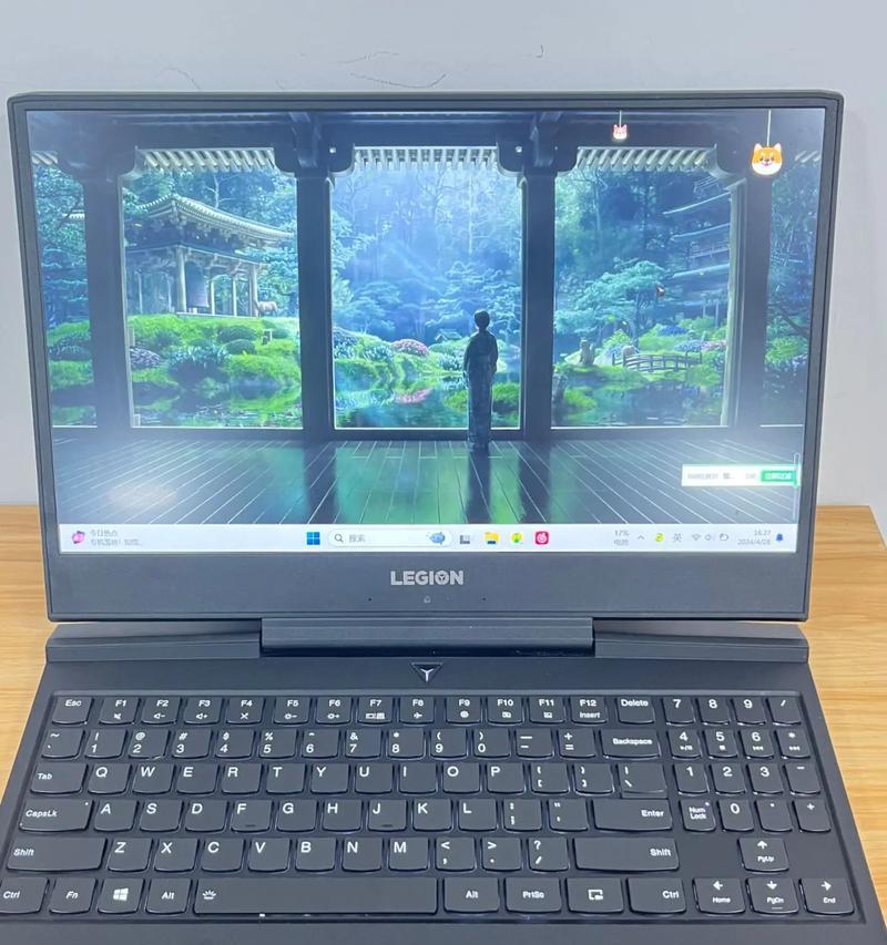 打造高效便捷的工作环境——lenovo电脑重组教程