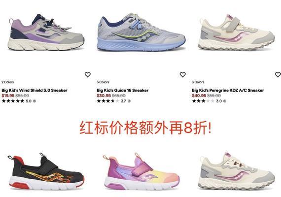 教你如何使用大白菜U盘双启动制作工具（轻松实现电脑双系统启动）