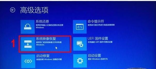 一键还原Win7系统的操作指南（轻松恢复Win7系统，让电脑重焕青春）