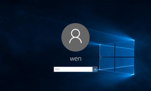 制作WinPE启动盘的教程（快速创建可靠的WinPE启动盘，轻松解决系统故障）