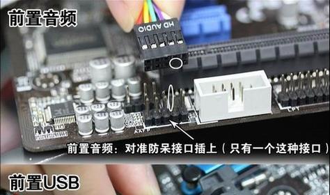 以XP系统盘装机教程（详细步骤图文教程，轻松学会）