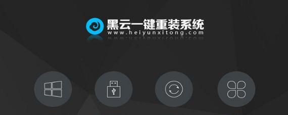 使用U盘安装系统的教程（轻松搭建个性化系统，U盘一机在手）