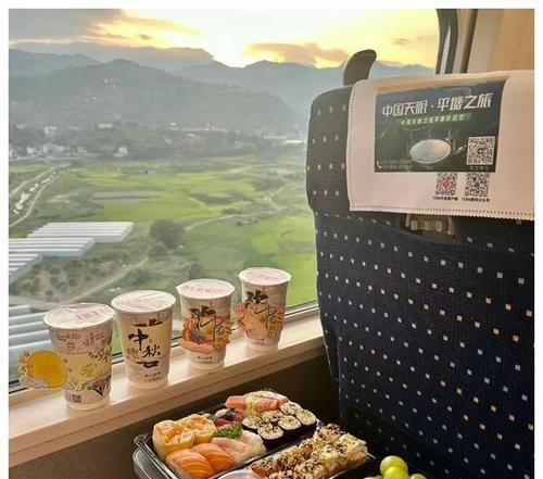 高铁订餐（高铁订餐服务为旅客带来全新用餐体验）