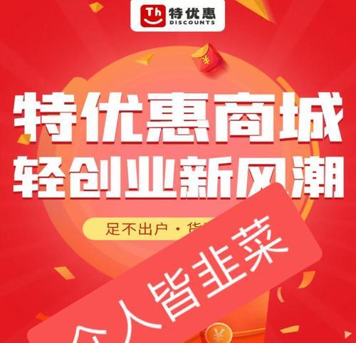加入轻松互助，轻松帮助你我（共享快乐，共创美好生活）