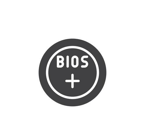 使用BIOS安装U盘恢复出厂设置的方法（通过BIOS设置来恢复电脑到出厂状态）