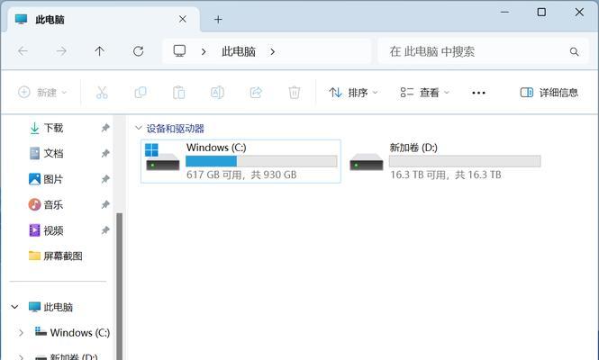 WinPE机械硬盘分区教程（使用WinPE工具进行机械硬盘分区操作）