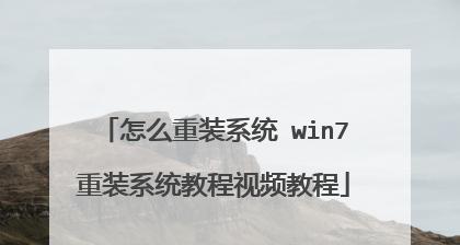 大白菜win10系统盘装机教程（详细讲解大白菜win10系统盘装机步骤，帮助你快速完成安装）