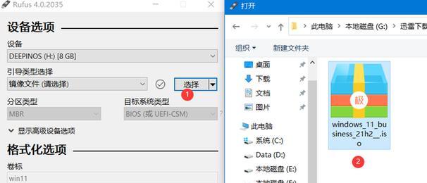一键装机U盘使用教程（让您轻松搞定系统安装，省时又省力）