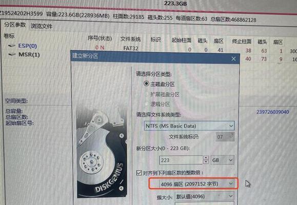 使用U盘启动重装电脑系统的简易教程（轻松操作，一键重装系统，教你玩转U盘启动重装电脑系统）