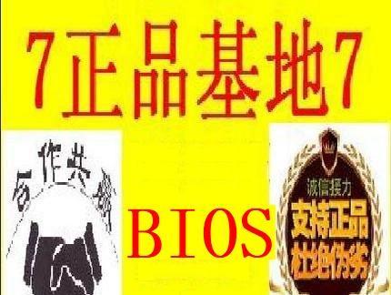 戴尔e5270玩游戏的表现如何？（性能、图形和热量管理对比分析）