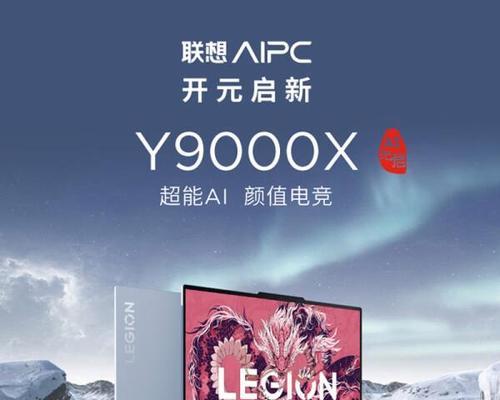 联想与戴尔（比较联想与戴尔的产品、市场份额和品牌实力）