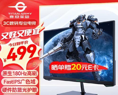 揭示99%SRGB颜色空间的无限可能（探索99%SRGB颜色空间的精彩世界）
