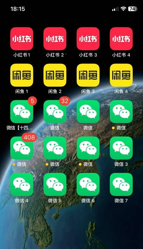 苹果7双卡手机的优势和功能（全面满足用户需求，提升使用体验）