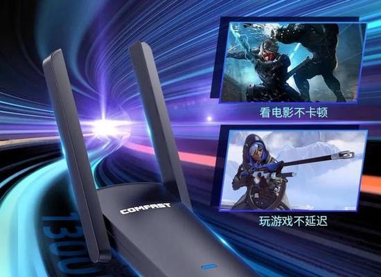 便捷无线上网，教你正确使用WiFi无线网卡（从连接到设置，轻松掌握使用技巧）
