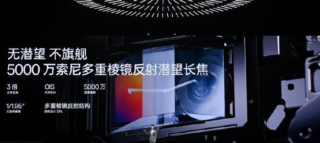 一加A0001（华丽外观，高配置，一加A0001成为年轻人的首选）