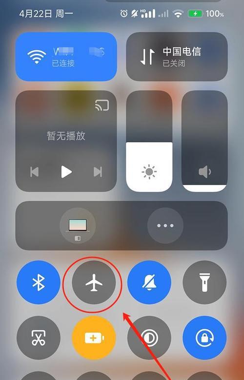 解决手机无服务器的创新方法（利用边缘计算和区块链技术构建分散式手机服务器网络）