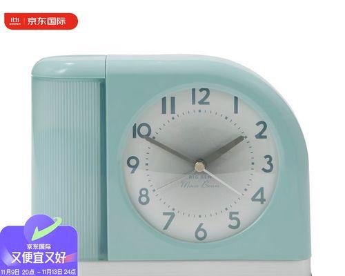 探寻xq手表的制作工艺与品质表现（揭秘xq手表的设计理念与先进技术）